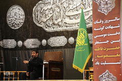 مراسم شب رحلت حضرت معصومه(س) در حرم کریمه اهل بیت(ع)