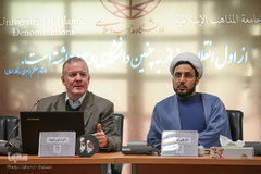 نشست «کرسی‌های اسلام‌شناسی در آلمان؛ همراه با معرفی بورس‌ها و فرصت‌های مطالعاتی در آلمان» با حضور مارکوس گرهولد