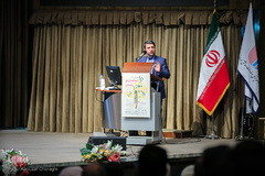 دومین همایش ملی خیر ماندگار