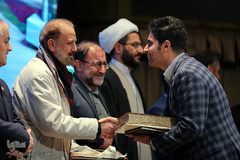 دومین همایش ملی خیر ماندگار