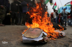 یک‌سال، نه به نکبت