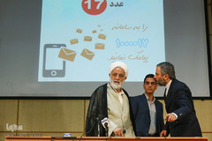 نشست «رسالت خبرنگاران در قرآن»