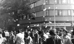 روزشمار انقلاب اسلامی «روزهای اوج گیری انقلاب»