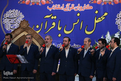 مراسم بدرقه کاروان قرآنی انقلاب از بارگاه نورانی امام خمینی (ره)