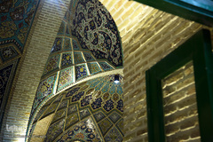 مسجد امام سجاد(ع)، ساخته مرحوم حسین لرزاده