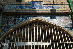 مسجد امام سجاد(ع)، ساخته مرحوم حسین لرزاده