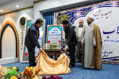 کاروان قرآنی انقلاب در اهواز