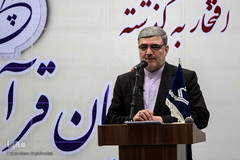 کاروان قرآنی انقلاب در اهواز