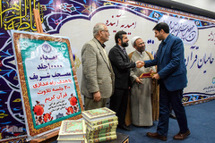 کاروان قرآنی انقلاب در اهواز