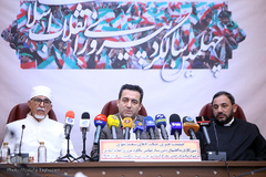 نشست خبری تشریح برنامه‌های کارگروه‌ اقلیت‌های دینی در جشن چهلمین سالگرد پیروزی انقلاب اسلامی