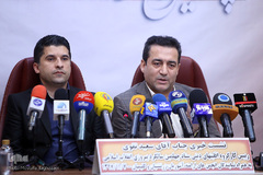 نشست خبری چهلمین سالگرد پیروزی انقلاب اسلامینشست خبری تشریح برنامه‌های کارگروه‌ اقلیت‌های دینی در جشن چهلمین سالگرد پیروزی انقلاب اسلامی