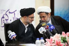 جلسه ستاد عالی هماهنگی مسابقات قرآن