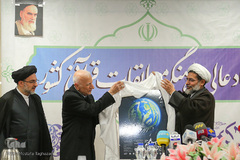 جلسه ستاد عالی هماهنگی مسابقات قرآن