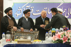 جلسه ستاد عالی هماهنگی مسابقات قرآن