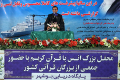 کاروان قرآنی انقلاب در بوشهر