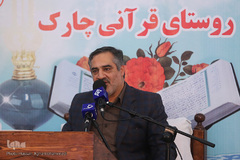 کاروان قرآنی انقلاب در روستای قرآنی چارک بوشهر