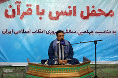 کاروان قرآنی انقلاب در هرمزگان