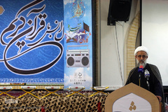 برگزاری محفل انس با قرآن کریم در حسینیه امام خمینی(ره) نیروی دریایی سپاه هرمزگان