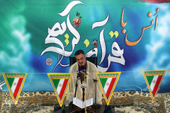 احمد ابوالقاسمی، مدیر رادیو قرآن 