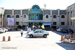 نگاهی به مسابقات قرآن دارالقرآن امام علی(ع)