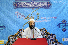 نگاهی به مسابقات قرآن دارالقرآن امام علی(ع)