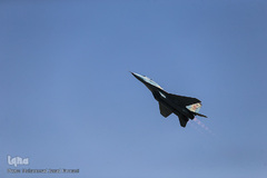 مانور هوایی نیروی های مسلح