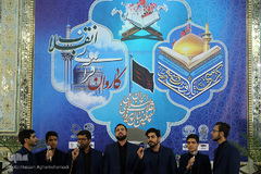 محفل انس با قرآن کاروان قرآنی انقلاب در  امامزاده حسین ابن موسی کاظم(ع) شهرستان طبس