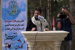 کاروان قرآنی انقلاب در آرامستان متقین بیرجند