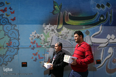 عیادت کاروان قرآنی انقلاب از بیماران بیمارستان بوعلی بیرجند