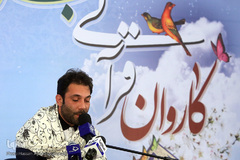 محفل انس با قرآن کاروان قرآنی انقلاب در امامزادگان باقریه(ع) بیرجند