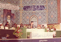 اولین دوره مسابقات بین المللی قرآن کریم