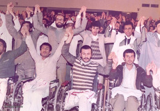 دومین دوره مسابقات بین المللی قرآن کریم