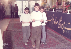 سومین دوره مسابقات بین المللی قرآن کریم