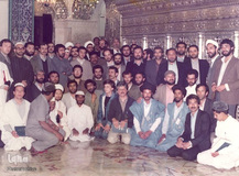 سومین دوره مسابقات بین المللی قرآن کریم