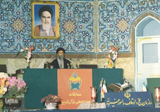 چهارمین دوره مسابقات بین المللی قرآن کریم