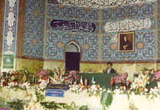 ششمین دوره مسابقات بین المللی قرآن کریم