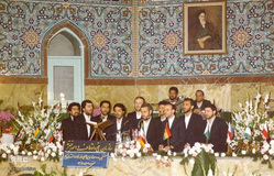 ششمین دوره مسابقات بین المللی قرآن کریم