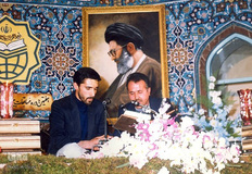 هفتمین دوره مسابقات بین المللی قرآن کریم