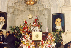 هفتمین دوره مسابقات بین المللی قرآن کریم