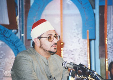 هشتمین دوره مسابقات بین المللی قرآن کریم