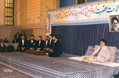 یازدهمین دوره مسابقات بین المللی قرآن کریم