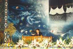 دوازدهمین دوره مسابقات بین المللی قرآن کریم