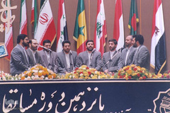 پانزدهمین دوره مسابقات بین المللی قرآن کریم