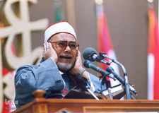 پانزدهمین دوره مسابقات بین المللی قرآن کریم