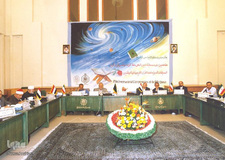 هفدهمین دوره مسابقات بین المللی قرآن کریم