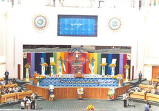 هجدهمین دوره مسابقات بین المللی قرآن کریم