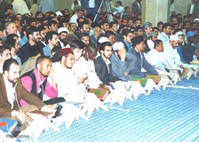 هجدهمین دوره مسابقات بین المللی قرآن کریم