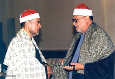 نوزدهمین دوره مسابقات بین المللی قرآن کریم