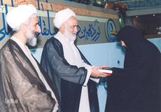 نوزدهمین دوره مسابقات بین المللی قرآن کریم