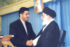 بیستمین دوره مسابقات بین المللی قرآن کریم